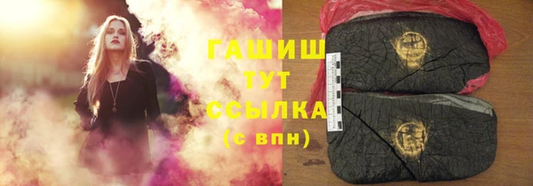 2c-b Вязники